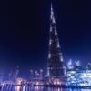 Dubai Layover - Classic Experience